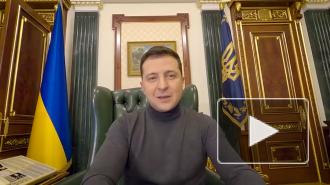 Зеленский пообещал жителям Крыма и Донбасса вакцину от COVID-19