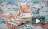 Курс евро упал на 4 рубля, доллара — на 2
