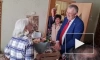 В Гатчине в преддверии 9 Мая местную жительницу поздравили со 100-летним юбилеем
