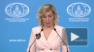 Захарова сравнила замену флага России в Риге с проявлением русофобии