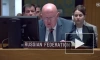 Небензя призвал Гросси и Гутерриша прокомментировать десант Украины на ЗАЭС