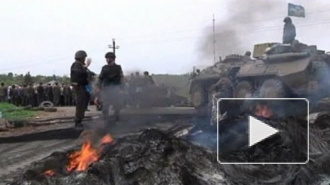 Новости Новороссии: батальон Азов захватывает Новоазовск, МИД Украины считает встречу в Берлине результативной