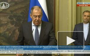Лавров заявил, что РФ и Иран надеются, что США вернутся к выполнению резолюции СБ ООН по СВПД