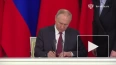 Путин и Си Цзиньпин подписали заявление об экономическом ...