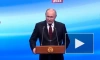 Путин поблагодарил российский народ за поддержку