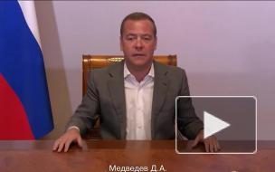 Дмитрий Медведев назвал плюсы самоизоляции