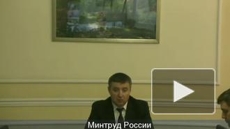 В Минтруде рассказали о ситуации с новогодними выплатами на детей
