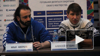 Алексей Ягудин о "Вместе и навсегда": это было самое трогательное шоу