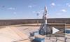 "Роскосмос" объявил конкурс на создание эскизного проекта многоразовой ракеты "Амур"