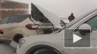 На трассе в Башкирии столкнулись 39 автомобилей