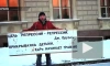 В Петербурге разгромлена выставка ЛГБТ-художников, пострадали люди