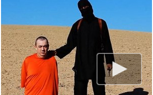 Террористы «Исламского государства» казнили британца Алана Хеннинга и разместили видео в Интернете