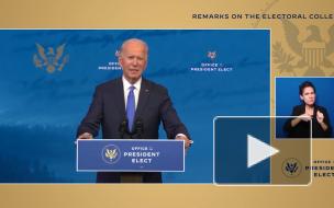 Байден пообещал заняться борьбой с пандемией и вакцинацией населения США