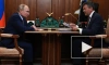 Путин оценил работу платформы "Россия - страна возможностей"