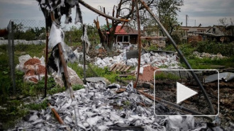 Новости Украины: во время разгрузки гуманитарного конвоя прогремел взрыв
