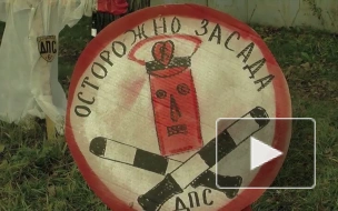 Новости 31 октября 2010 18:00