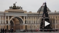 В Петербурге на Дворцовой площади 20 декабря пройдет ...