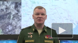 Минобороны РФ: российские военные уничтожили понтонную переправу в Харьковской области