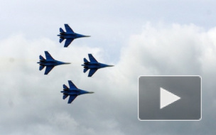 Тренировка "Русских витязей" над Петербургом посеяла панику среди горожан