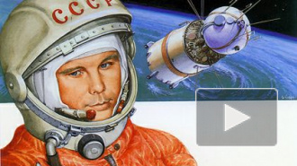 День космонавтики 12 апреля: Президент и простые россияне поздравляют космонавтов с профессиональным праздником