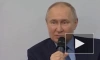 Путин сообщил, что глава Минфина доложил ему об итогах года