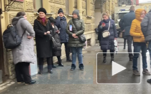 Районные суды Петербурга традиционно эвакуируются