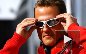 Менеджер Шумахера: Михаэль вышел из комы и покинул больницу