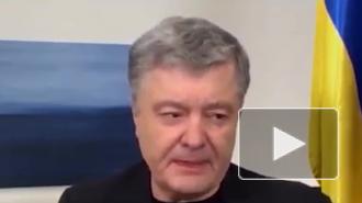 Порошенко назвал Украину одной из самых проамериканских стран мира
