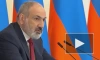 Пашинян: Армению тревожит, что ее покидает ОДКБ
