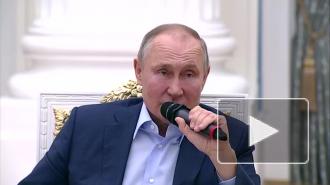 Путин сообщил, что в девяти регионах РФ еще не начали вакцинацию от COVID-19