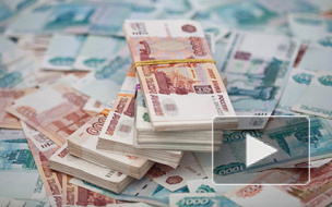 Курс евро упал на 4 рубля, доллара — на 2