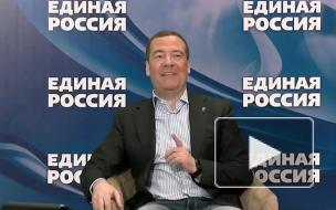 Медведев рассказал о критике в свой адрес во время работы премьером