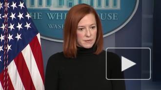 Байден не поддержал идею Трампа пригласить Россию в "Большую семерку"