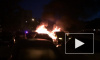 Видео: Ночью на Витебском прохожие спасали от пожара иномарки