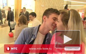 В день защитника Отечества МТС подарил возможность женщинам открыто признаться....в любви 