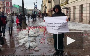 "Сбеглов, убери снег? Петербуржцы, уберите Снеглова!": петербуржцы вышли с плакатами на Невский