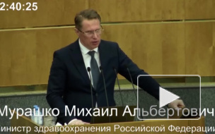 В Минздраве назвали условие для возвращения к нормальной жизни