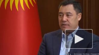 Жапаров: русский язык в Киргизии сохранит статус официального