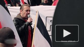 Бастрыкин заявил об активизации неонацистов в Европе