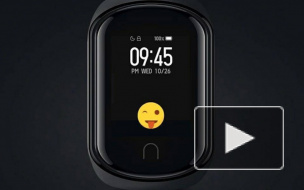 Появилось изображение умных часов Xiaomi Mi Watch
