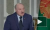 Лукашенко: Белоруссия не собирается развязывать конфликт на Западе