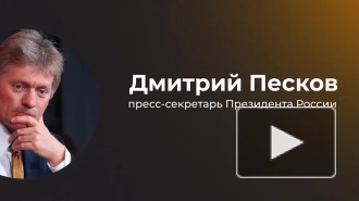 В Кремле рассказали о мероприятиях в честь 80-й годовщины Победы