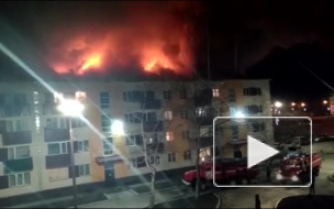 На Сахалине из-за пожара в жилом доме эвакуировали 240 человек