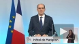Премьер Франции:  "омикрон" в начале 2022 года будет ...