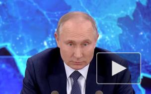 Путин: РФ готовится к созданию США гиперзвукового оружия