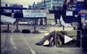 Последние новости Украины 22.05.2014: в ЛНР неизвестные взорвали мост и стали расстреливать мирных жителей, введено военное положение