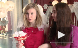 Брак двух девушек впервые зарегистрировали в Петербурге