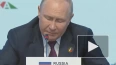 Путин заявил, что Россия списала Африке долги на сумму $...