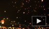 Лои Кратонг в Петербурге. Самый масштабный запуск фонариков на территории России