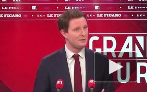 МИД Франции назвал пиар-ходом желание ФРГ купить у России "Спутник V"